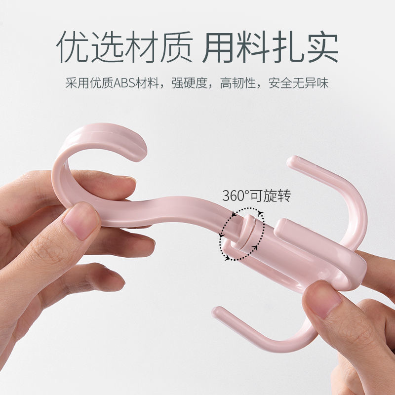 【 Zone 2-5 】 4-grip rotating hook 500 per box, four-claw hook, multi-functional coat and hat hook, home wall-mounted bag hanger, tie rack, no need for drilling, scarf storage rack, rotatable pic 8