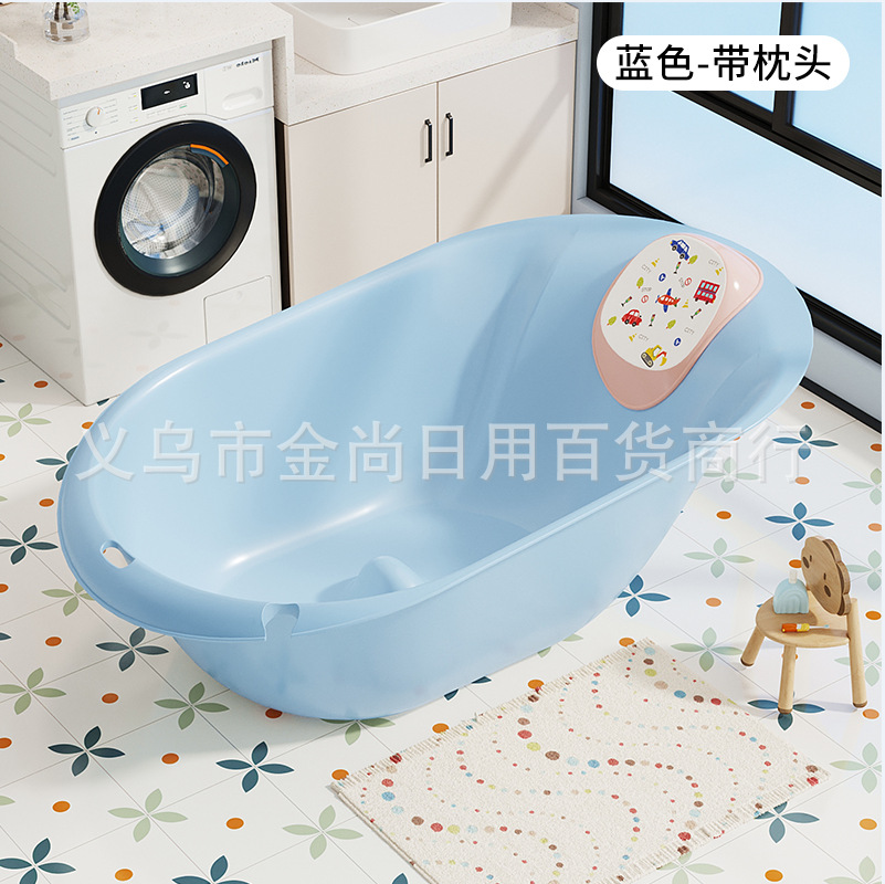 单浴盆带靠枕婴儿浴盆可坐洗澡盆一体式沐浴盆宝宝洗澡神器家居详情3