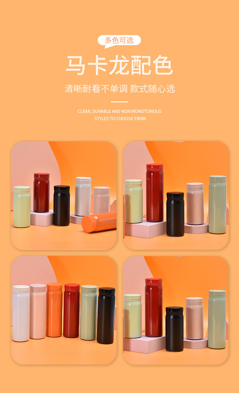 Simple and mini 304 stainless steel insulated cup, cute and small pocket cup for men and women, outdoor portable small-capacity water cup pic 7
