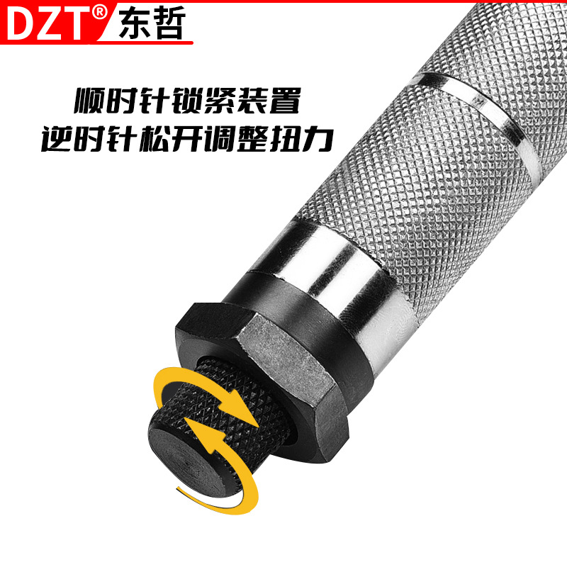 11-piece set of quick-release bicycle torque wrenches, mechanical prefabricated torque and torque wrench set tools pic 8