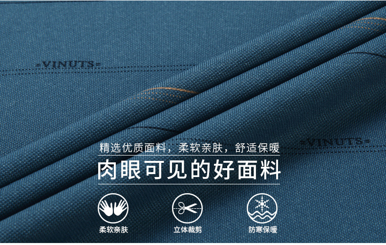 男士T恤长袖秋季中老年人冰丝爸爸装polo衫上衣服速干衬衫领代发详情3