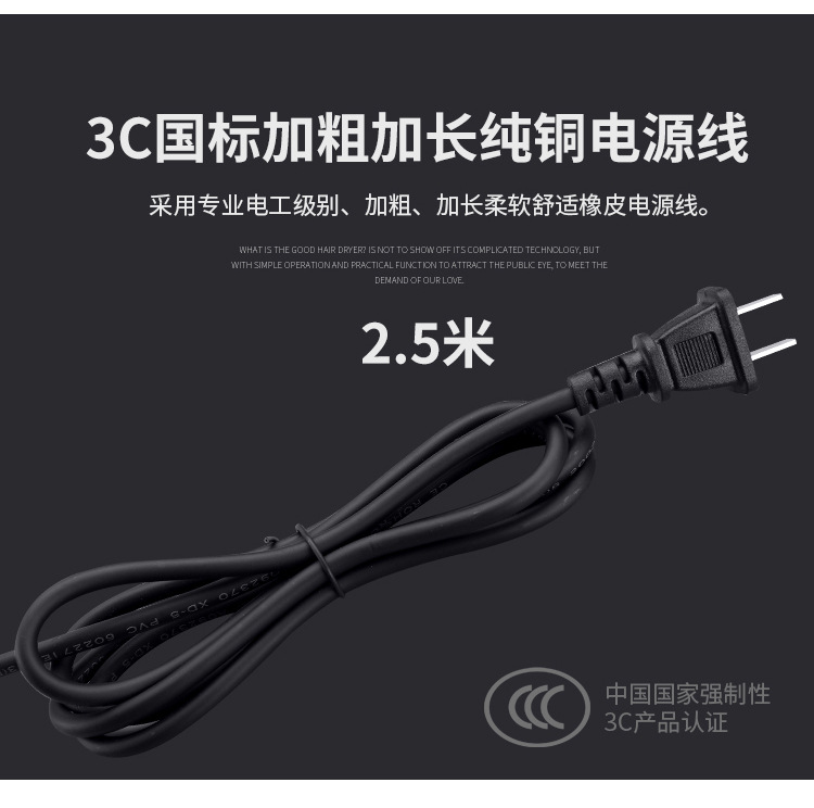Cross-border new ceramic electric clip hair straightener, fashionable style curling iron, dual-purpose straightener and perming device M141 pic 12