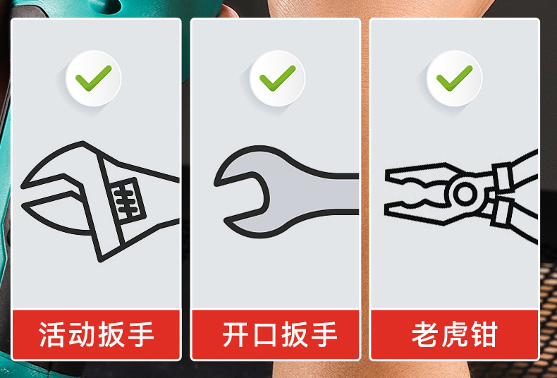 A set of fourth-generation universal plum blossom-shaped hand-disassemblable smiling face type Angle grinder pressure plate cover for Angle grinder pic 8