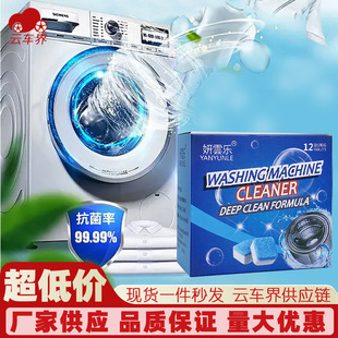 A set of small-sized tire repair tools for cars, a 6-piece set of quick tire repair strips for motorcycles, and repair tools pic 7