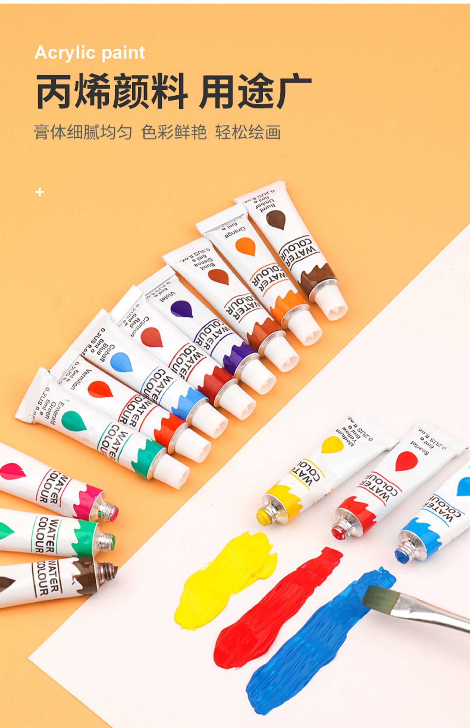 画画套装绘画工具全套儿童画笔礼盒小学生水彩笔美术女孩生日礼物详情24