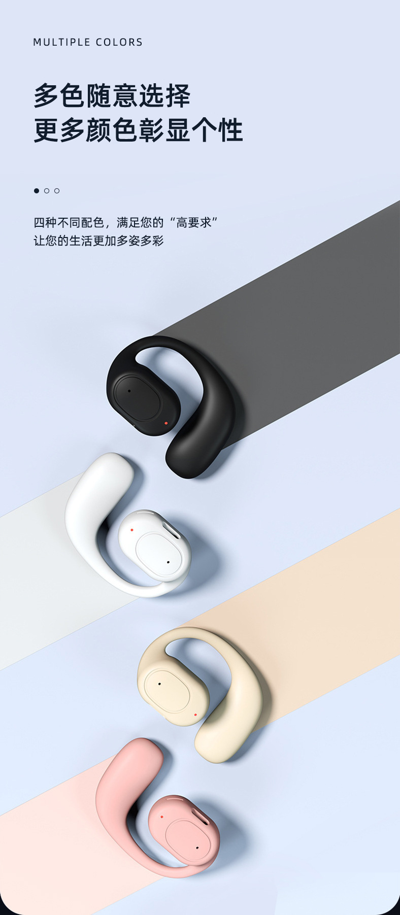 The new cross-border OWS over-ear bone conduction Bluetooth headphones feature radio performance, high noise cancellation, long battery life and low latency pic 31