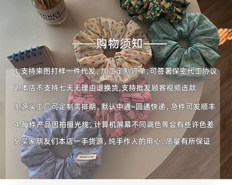 新款韩版甜美花朵抓夹儿童百搭后脑勺夹少女氛围感简约度假风发夹详情1