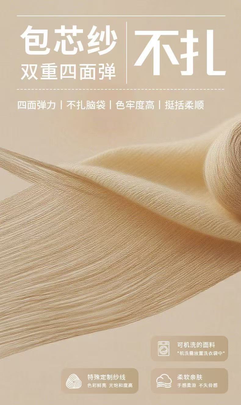 宝宝套头帽外出可爱超萌针织帽儿童百搭毛线尖尖帽婴儿保暖护耳帽详情2