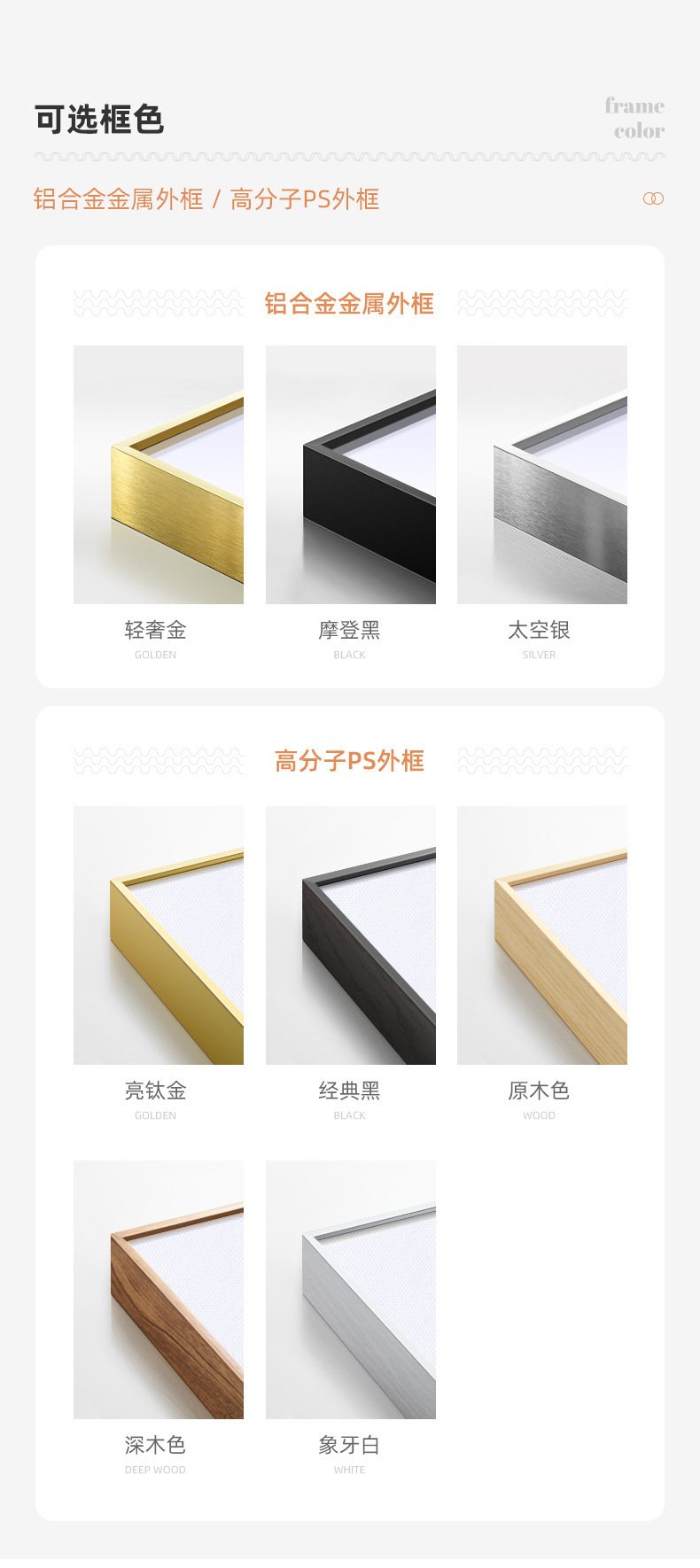 莫奈装饰画油画玄关挂画高级感走廊过道画壁画世界名画客厅落地画详情19