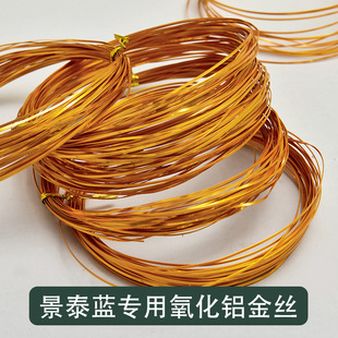 彩色玻璃纸灯笼儿童手工光影游戏幼儿园diy制作手提投影灯材料包详情13