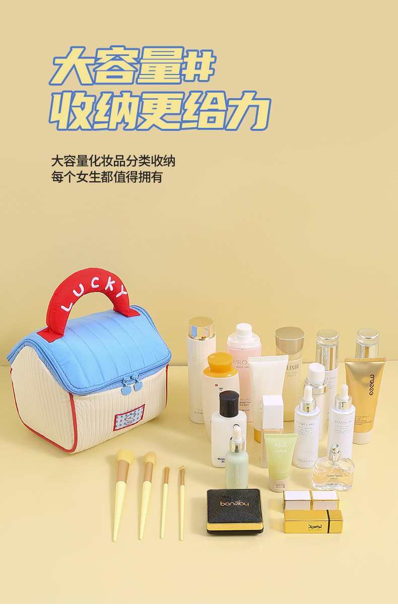 Bolsa de maquillaje de gran capacidad premium sense linda bolsa de casa bolsa de tocador de almacenamiento de viaje bolsa de almacenamiento de cosméticos portátil pic 4