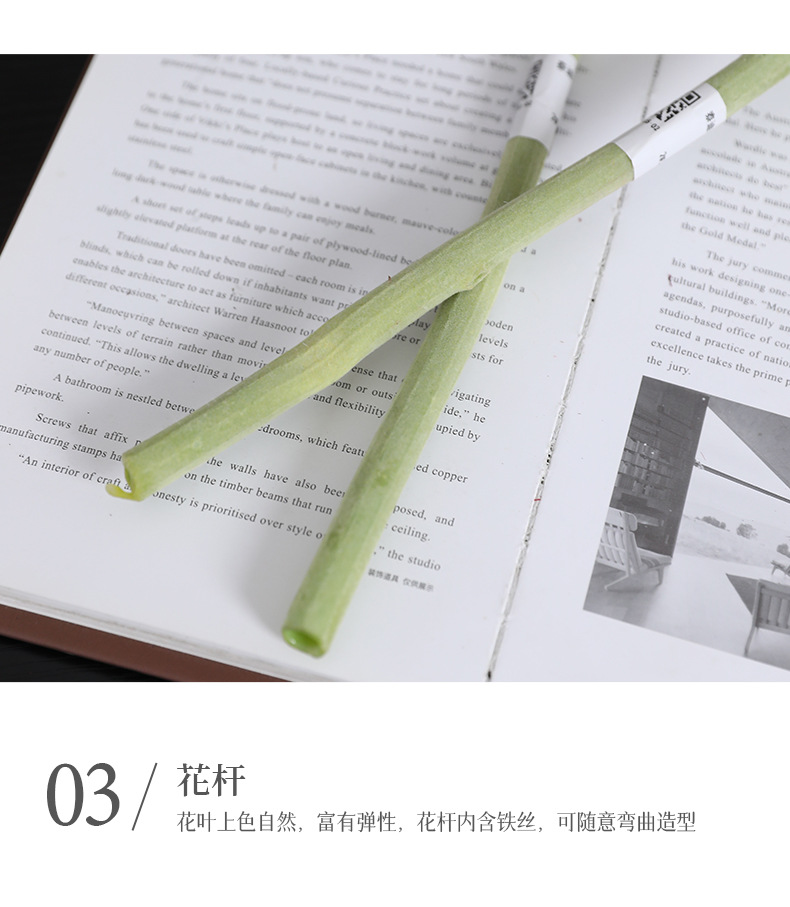 高级感植绒泰迪向日葵仿真花客厅卧室装饰摆件工艺品创意礼品毛线花详情23