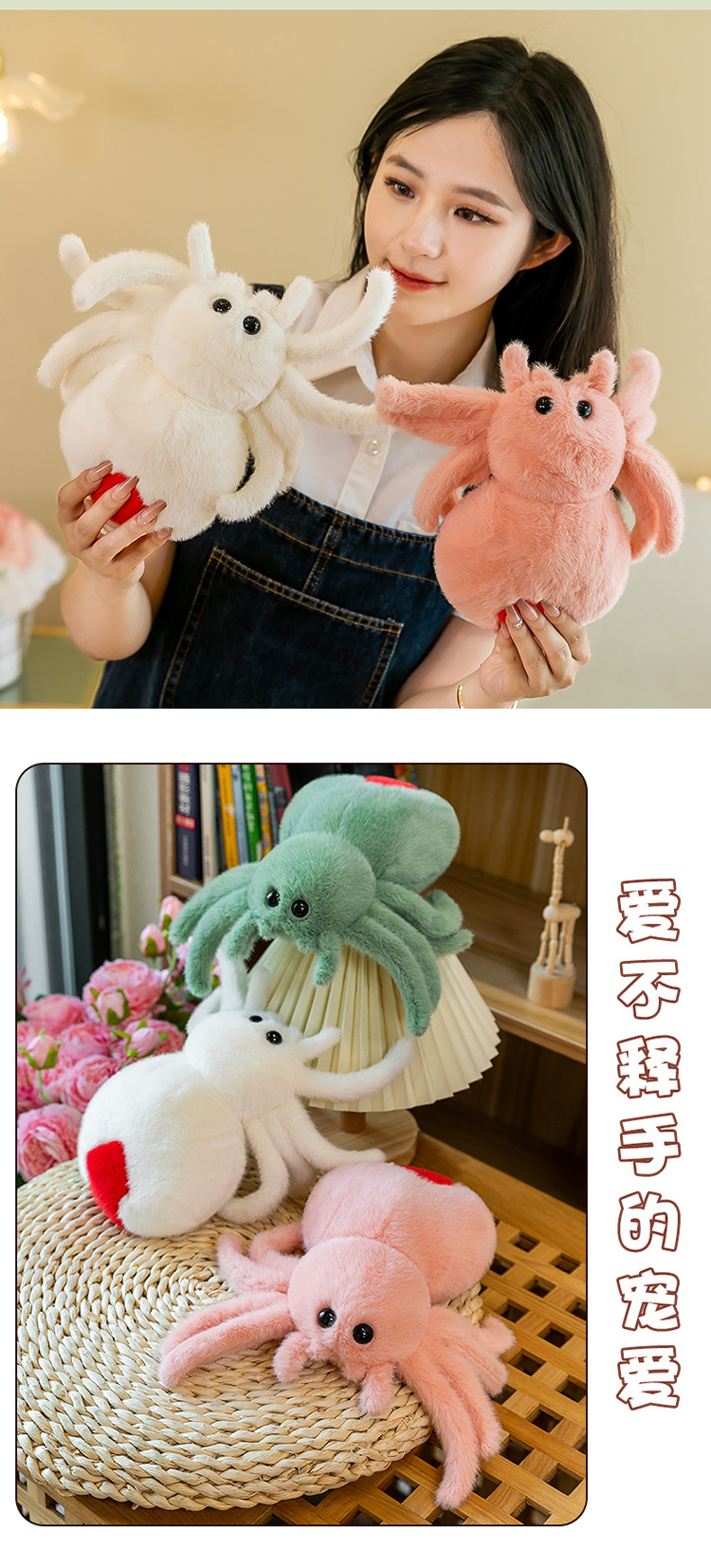 Best-selling cross-border Lucas simulation spider plush toy, doll, and small gift for festive atmosphere and prank pic 19