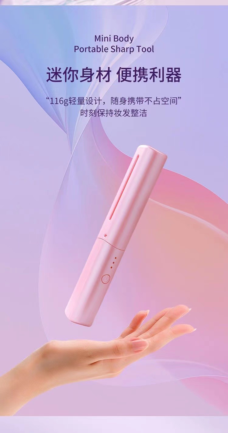 The new portable rechargeable hair straightening comb with negative ion hair care is a must-have for student dormitories. It can straighten and curl hair with an inner buckle pic 10