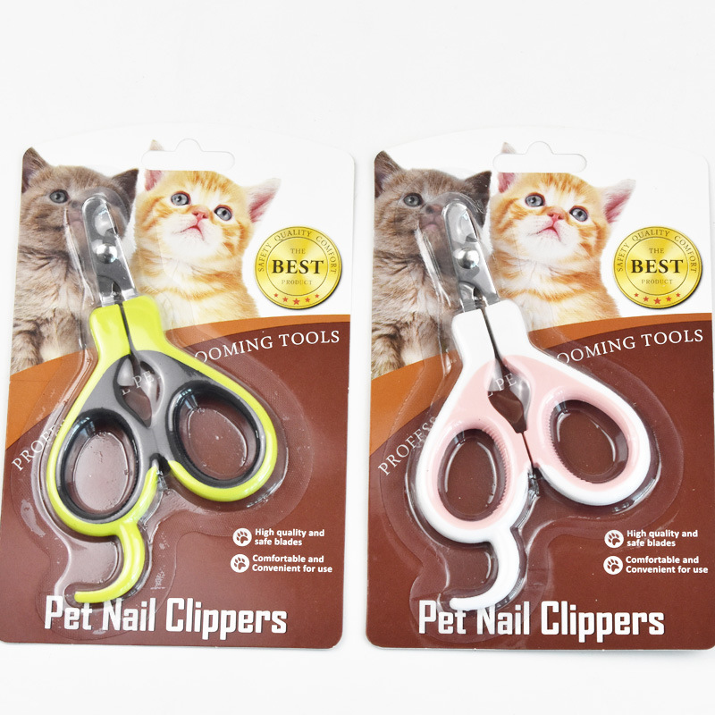 宠物指甲钳弯头不锈钢猫咪指甲剪弯柄狗狗指甲钳猫狗通用宠物用品详情2