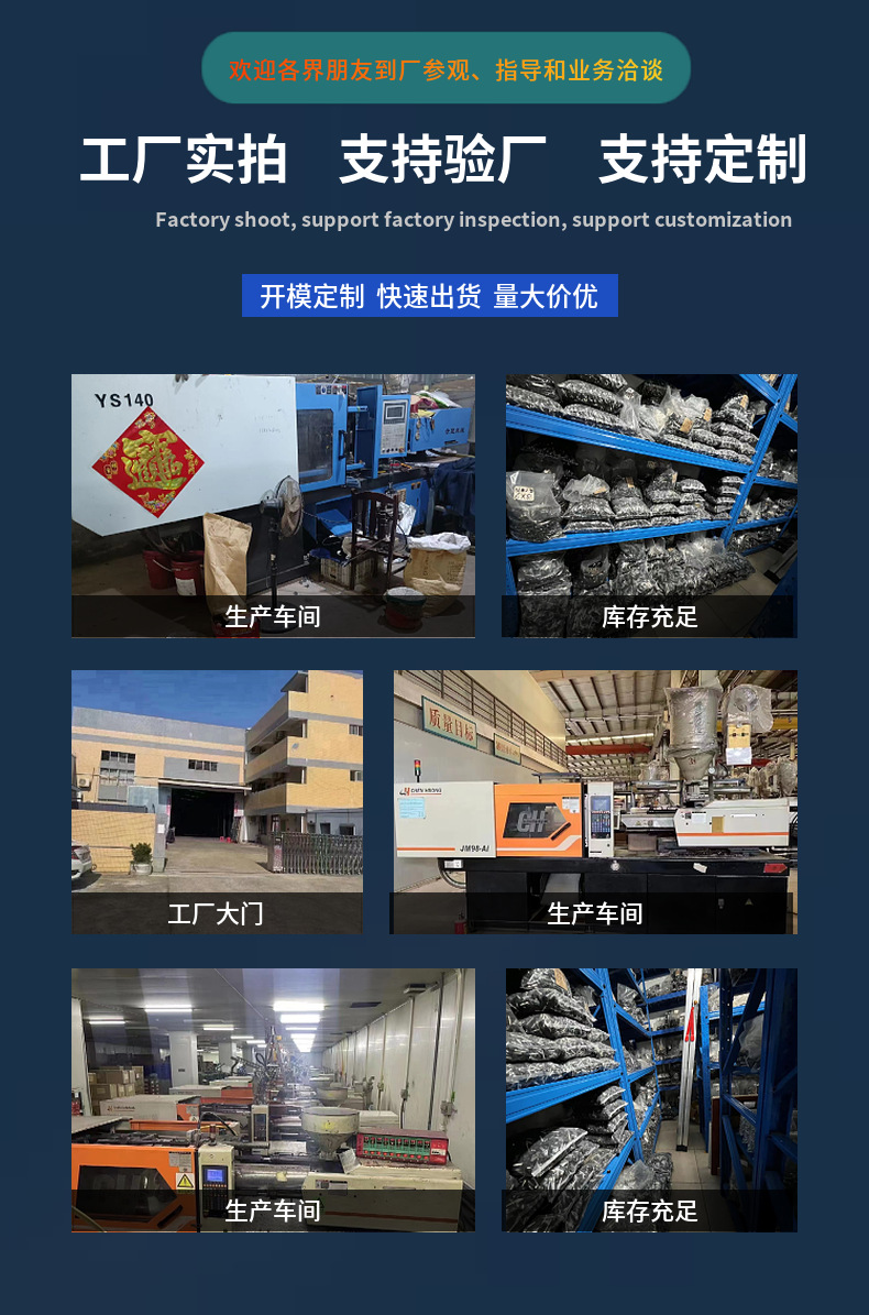 m3m4m5m6m8m10圆头手拧螺丝滚花手柄旋钮螺钉手扭塑料头把手螺栓详情2