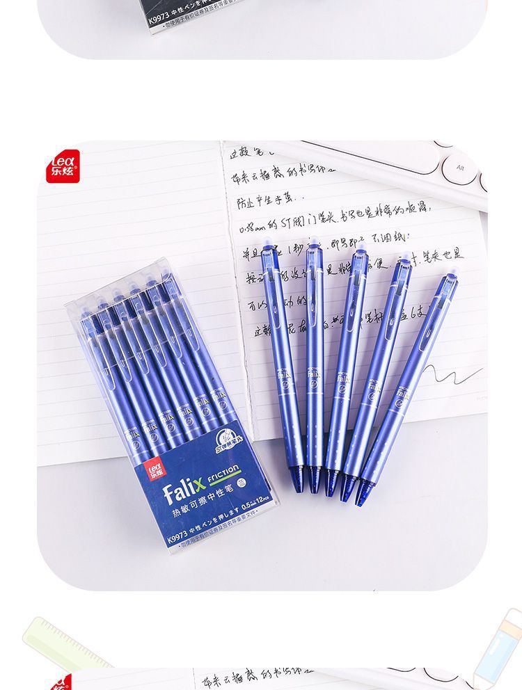 Press the heat erasable gel pen 0.5mm, simple and easy-to-erase gel pen for primary school students, blue and black wholesale department pic 16