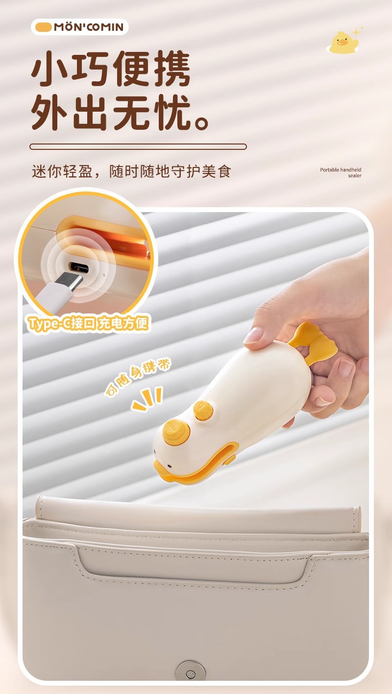 Small household portable mini vacuum food plastic sealing machine, plastic bag sealing machine, snack sealing device pic 9