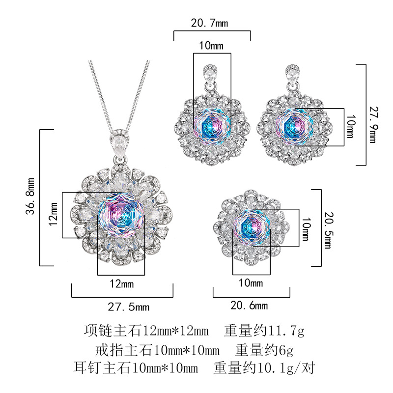 2025新款庄生生珠宝铜底镀金仿真千禧渐变色花朵套装主石12-10mm详情2