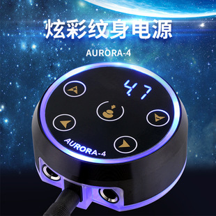 渊云硅胶纹身笔勾线纹身机电源线脚踏马达机连接线跨境供货批发详情5