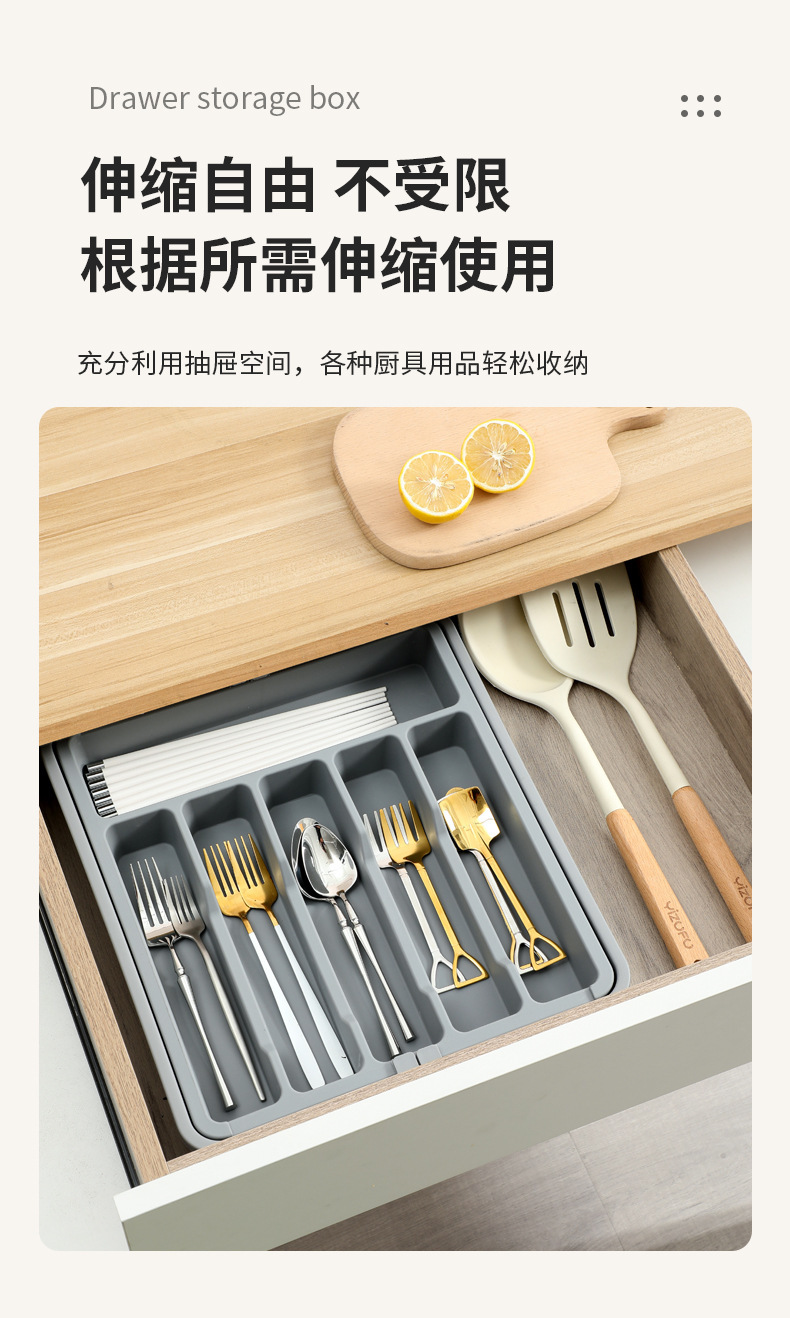 Cross-border in-stock silver case silverware storage box, adjustable tableware rack, retractable plastic drawer storage pic 9