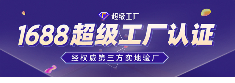 夜钓灯钓鱼灯超亮蓝光紫光手电筒驱蚊氙气强光大功率野钓台钓装备详情1