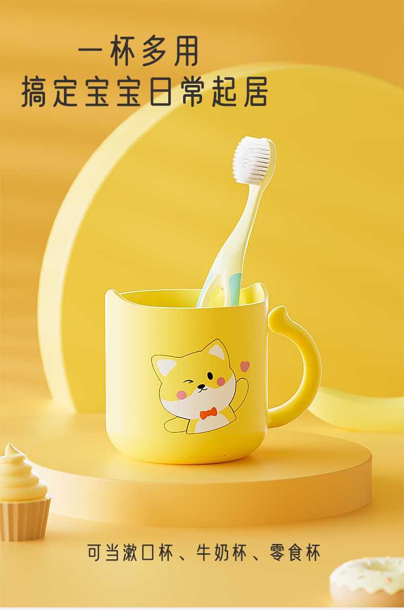 塑料杯可爱卡通图案情侣漱口杯男孩女孩儿童牙杯太空人牙杯牙缸刷详情7