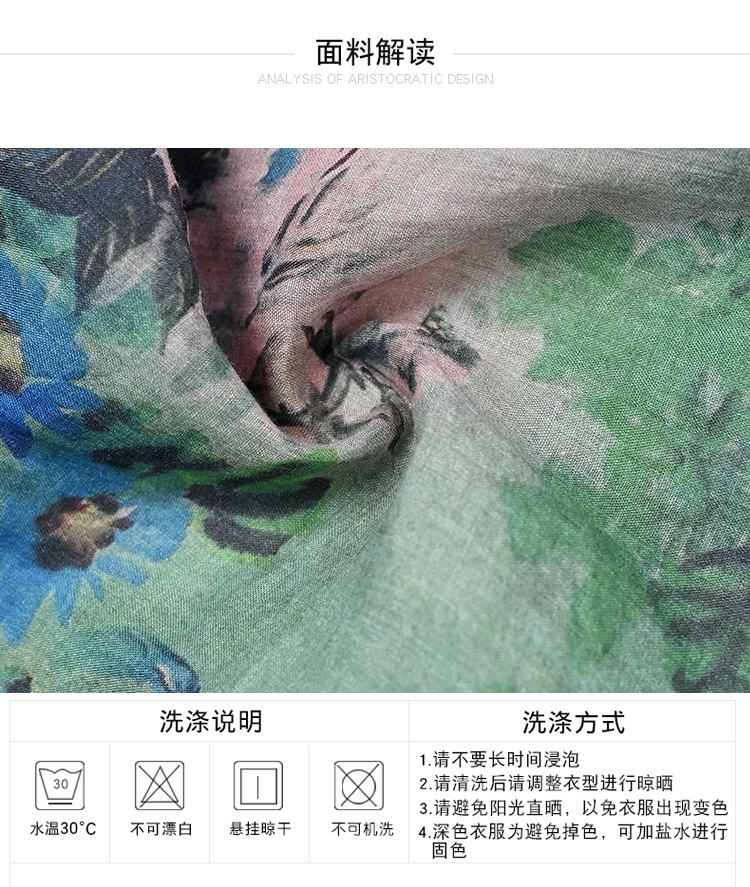 Wide-leg pants set for women, printed ramie shirt top, 2023 new style, retro large-sized cotton and linen pants two-piece set for summer pic 7