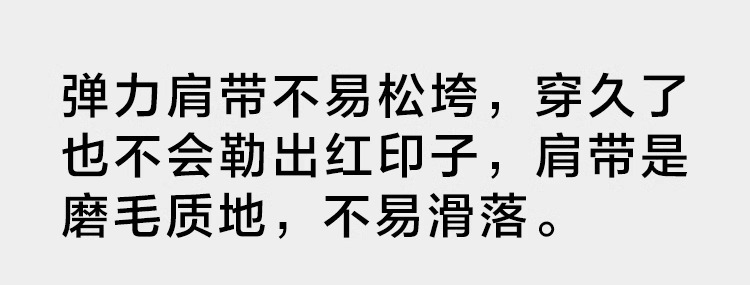 内衣女士无痕大胸显小胸聚拢薄款文胸一片式固定舒适无钢圈胸罩女详情18