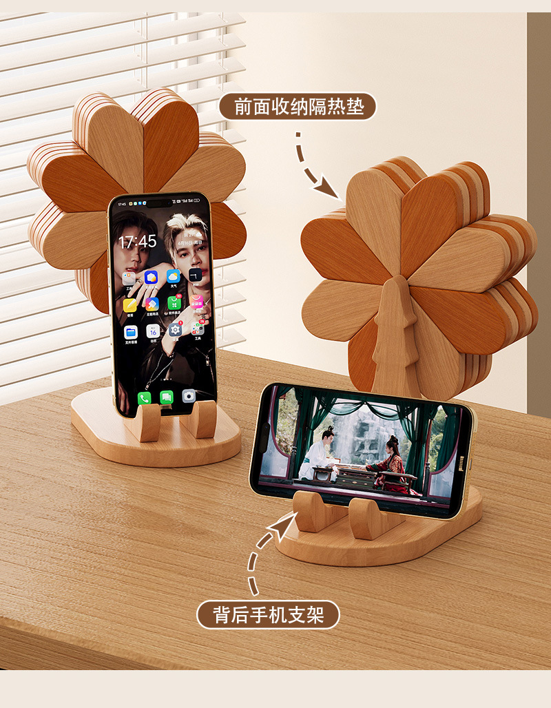 创意风车多变实木圣诞树隔热垫耐高温防烫摆件餐垫折叠摆件木杯垫详情11