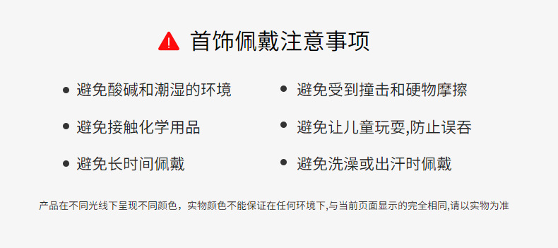 Cross-border simple ins style leaf geometric hollowed-out flower 18k gold-plated serpentine high-end multi-layer titanium steel ring for women pic 27