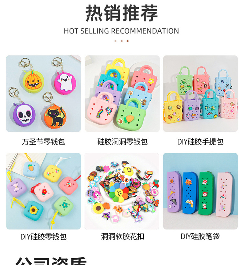 DIY糖果波浪方形硅胶零钱包可爱儿童迷你收纳包科教玩具小方包详情1