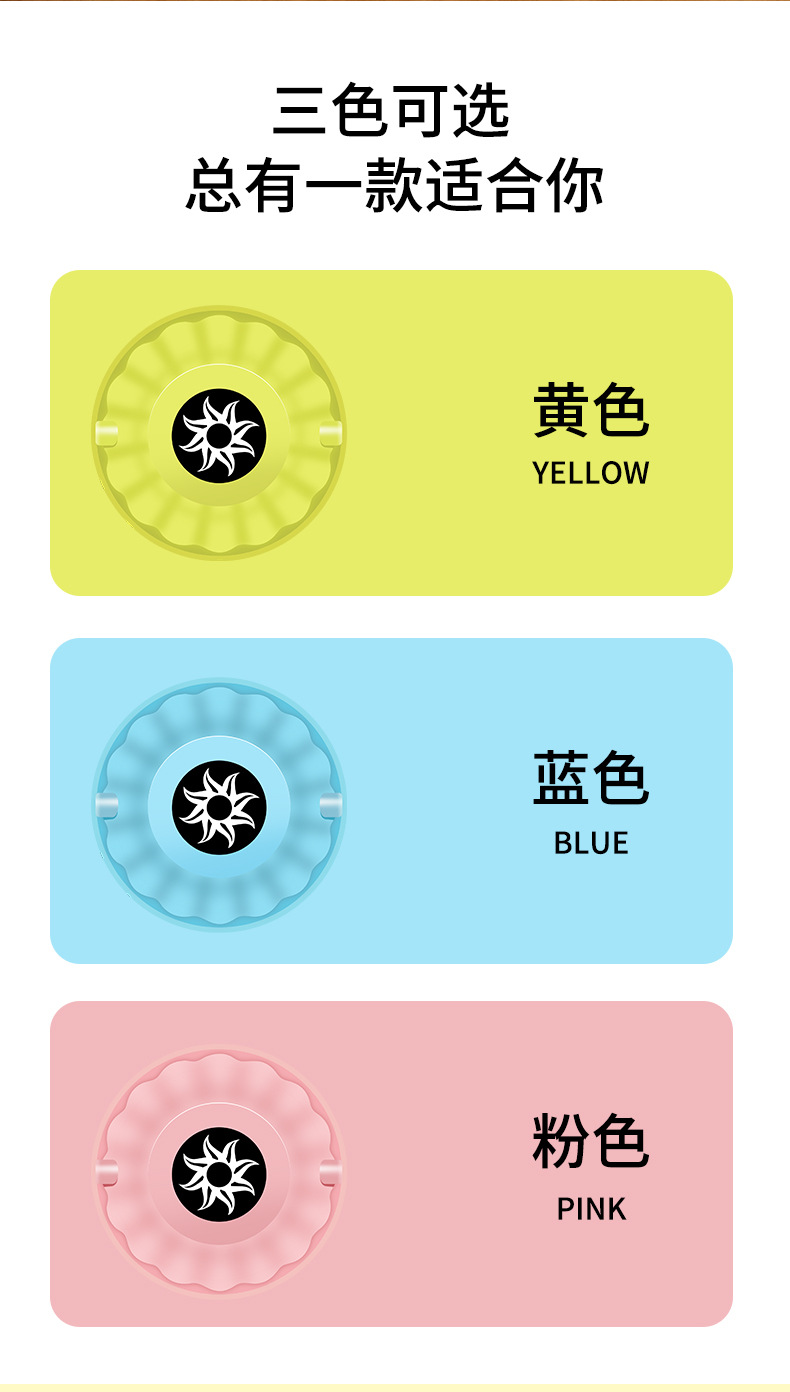 智能自动跳绳机健身运动减肥儿童多人训练电子计数电动遥控跳绳器详情14