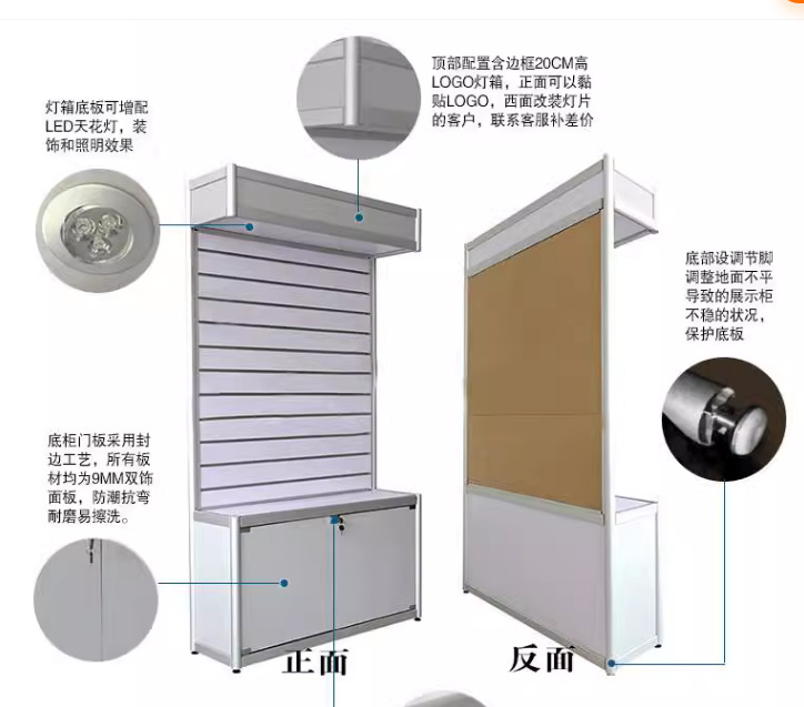 万用饰品挂板槽板展示架琴行乐器吉他墙手机配件文具超市装饰坑板详情9