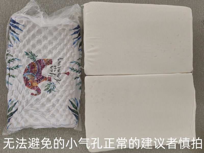 泰国新皇家天然乳胶枕大象乳胶枕头成人颈椎枕狼牙按摩枕芯护颈枕详情8