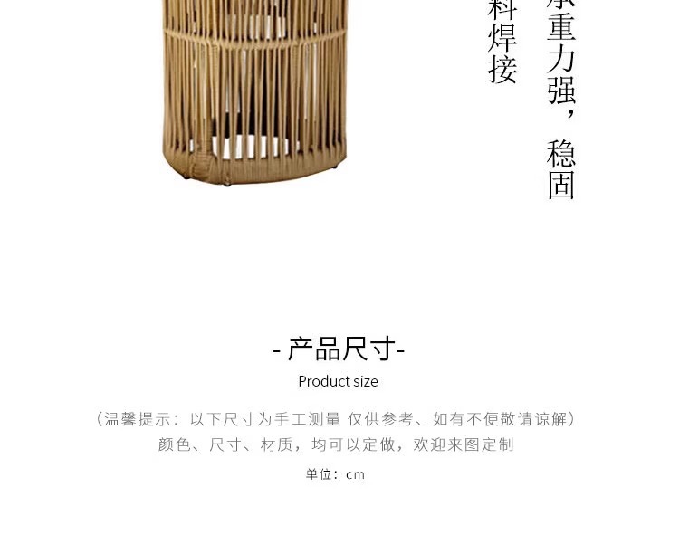 户外休闲桌椅绳编花园阳台庭院别墅室外露台防水防晒北欧藤椅家具详情16