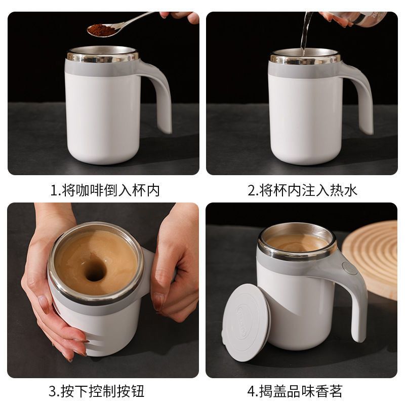 New fully automatic coffee stirring cup in stock for wholesale. Lazy person magnetic charging electric stainless steel water cup pic 32