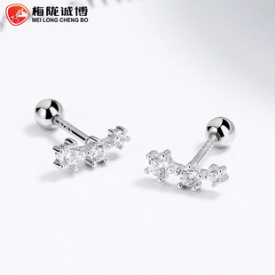 S925纯银锆石圆珠螺纹耳钉女螺丝拧扣耳骨钉简约时尚一周耳饰品潮详情4