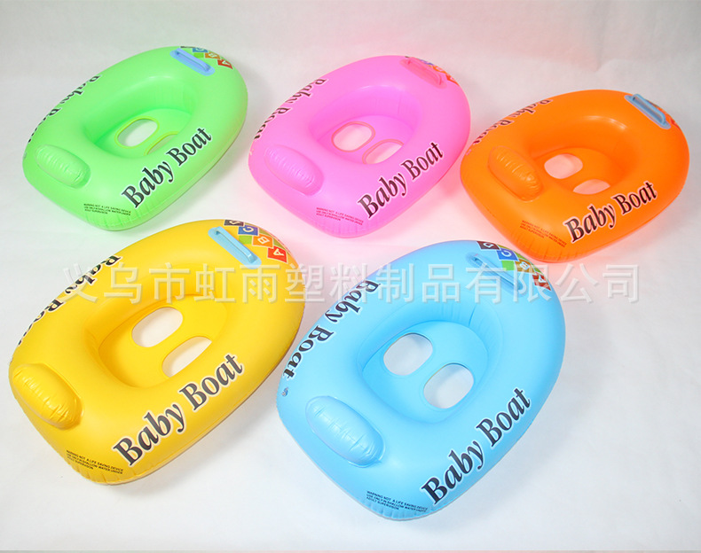 ABCD艇水上充气儿童玩具座圈带扶手防侧翻游泳圈婴儿坐圈批发详情8