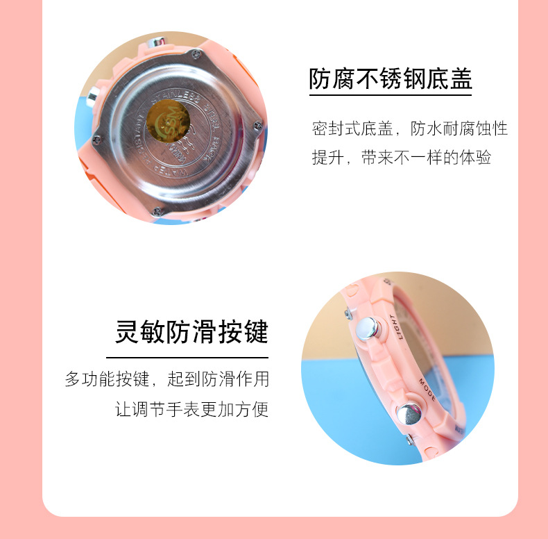 小表盘儿童经典圆形腕表户外运动青少年夜光多功能电子表详情8