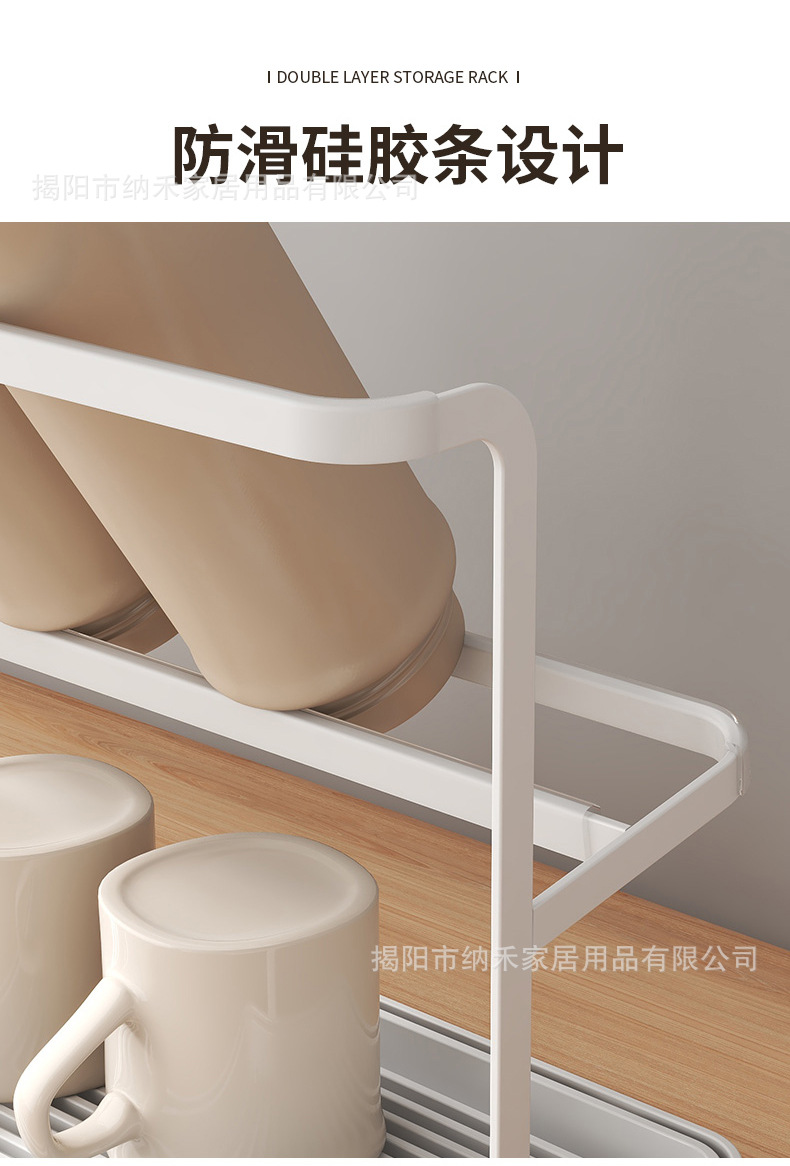 Household double-layer tray water cup storage and draining rack, Japanese water cup storage rack, double-layer tea cup coffee storage rack pic 11