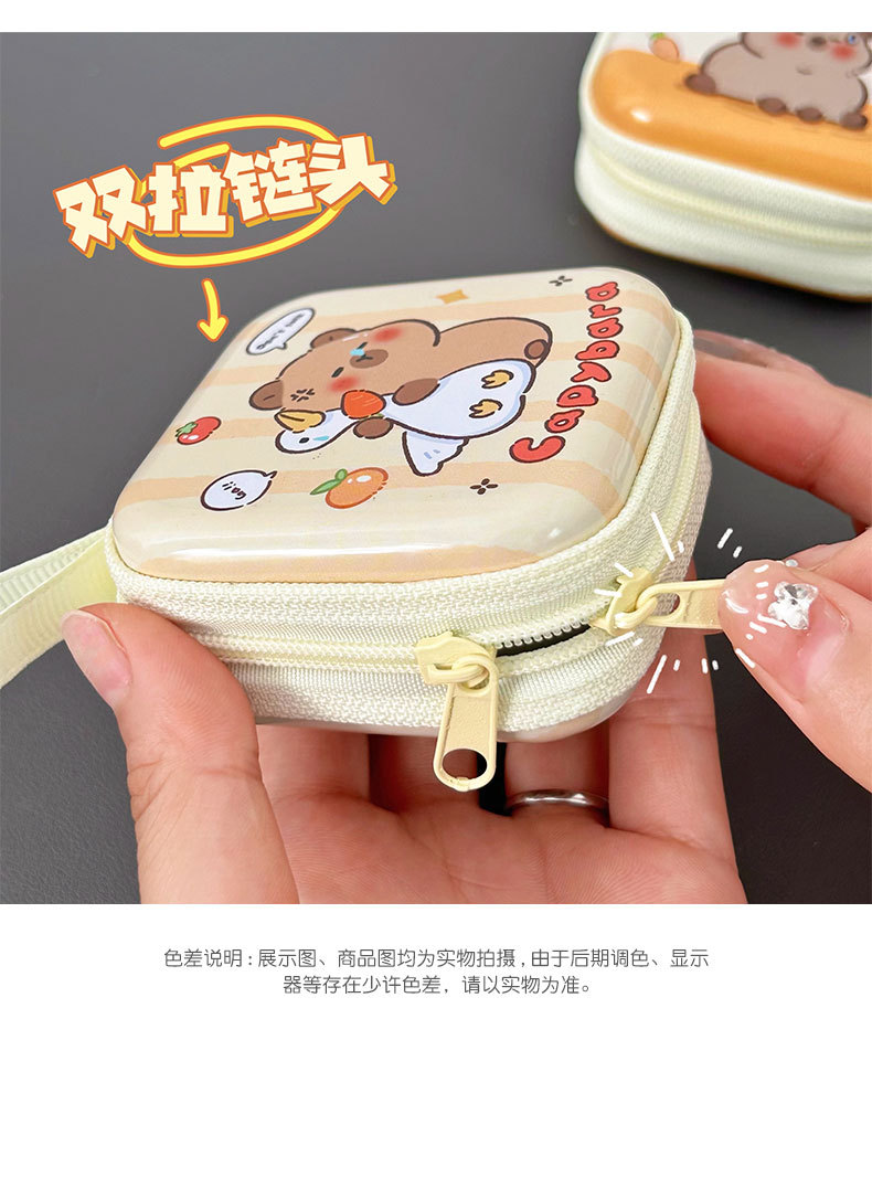 Tinplate coin purse, Capibara mini coin bag, portable earphone case, cute capybara coin key case pic 11