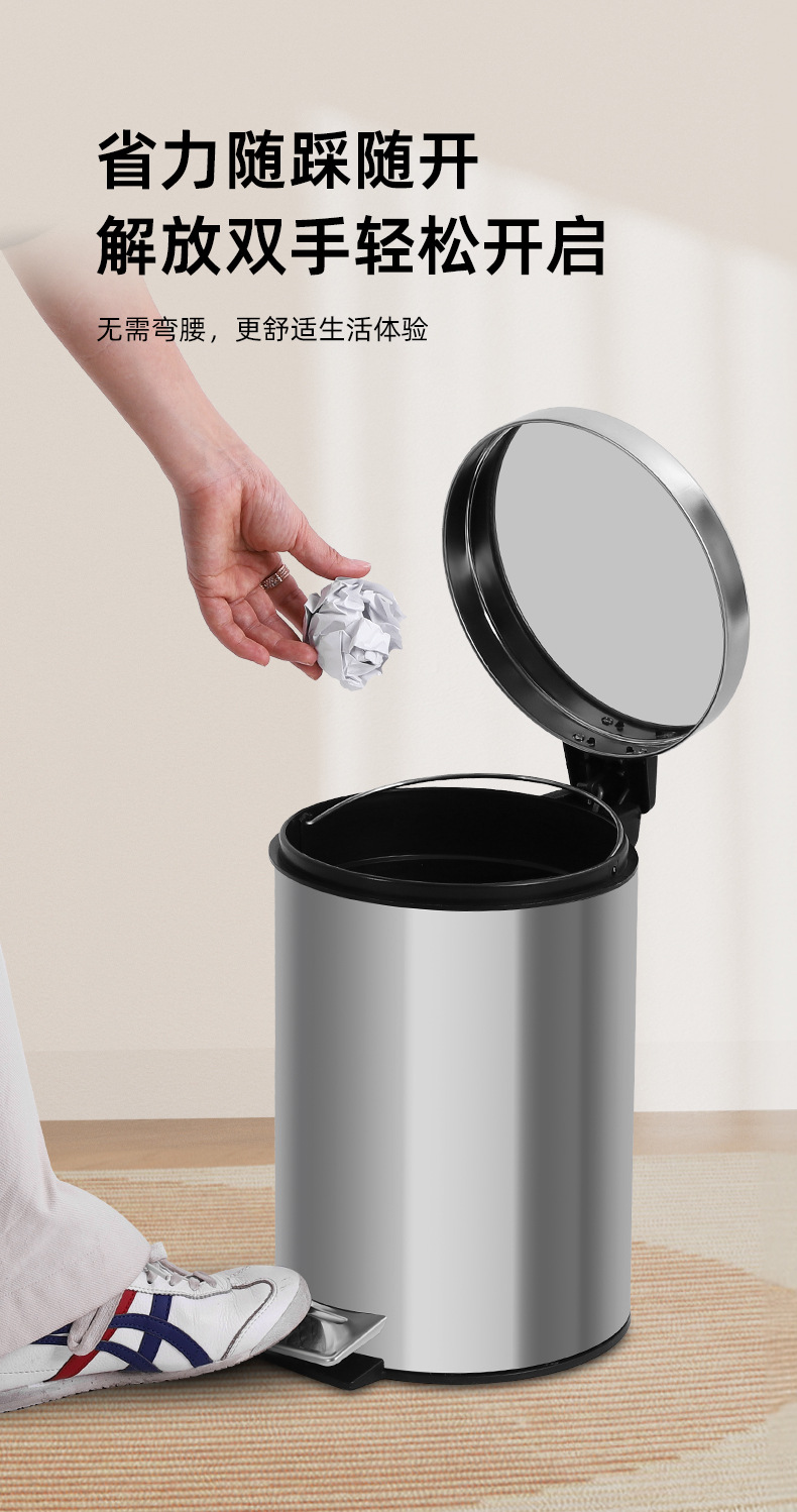 Wholesale of household silent slow-descent foot-operated trash cans, stainless steel trash cans, foot-operated kitchen classified trash cans pic 8