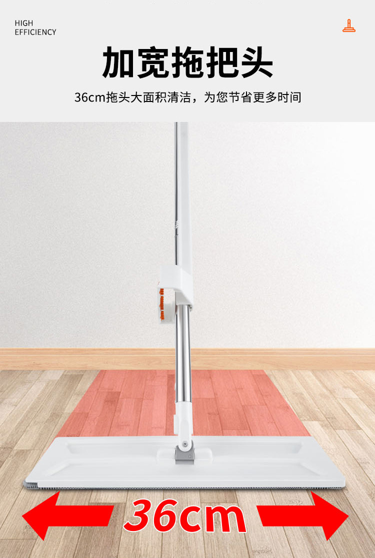 工厂直销免手洗平板拖把干湿两用拖布懒人清洁吸水家用墩布详情41