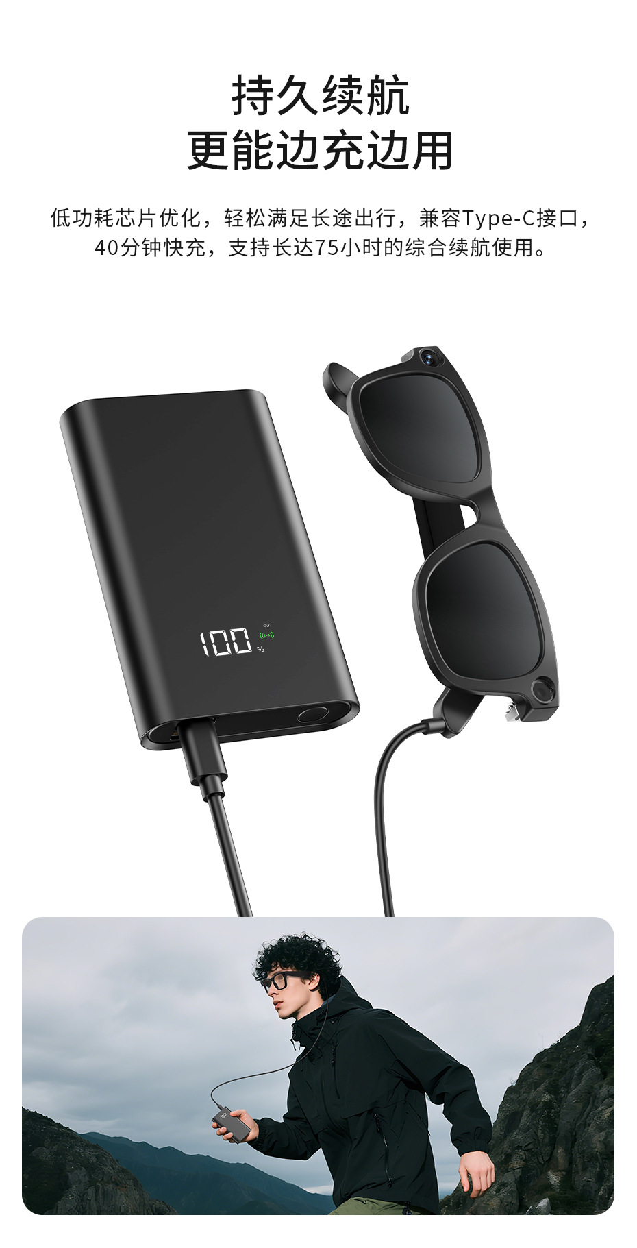 2025 New AI smart shooting glasses, high-definition anti-shake sunglasses, ai recognition, ai simultaneous interpretation, glasses for men pic 9