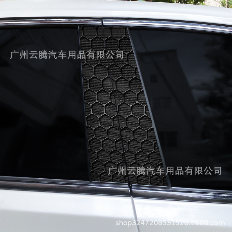 K-619跨境汽车中柱贴纸B柱改色贴膜蜂窝蝴蝶中柱装饰贴纸车贴外贸详情9