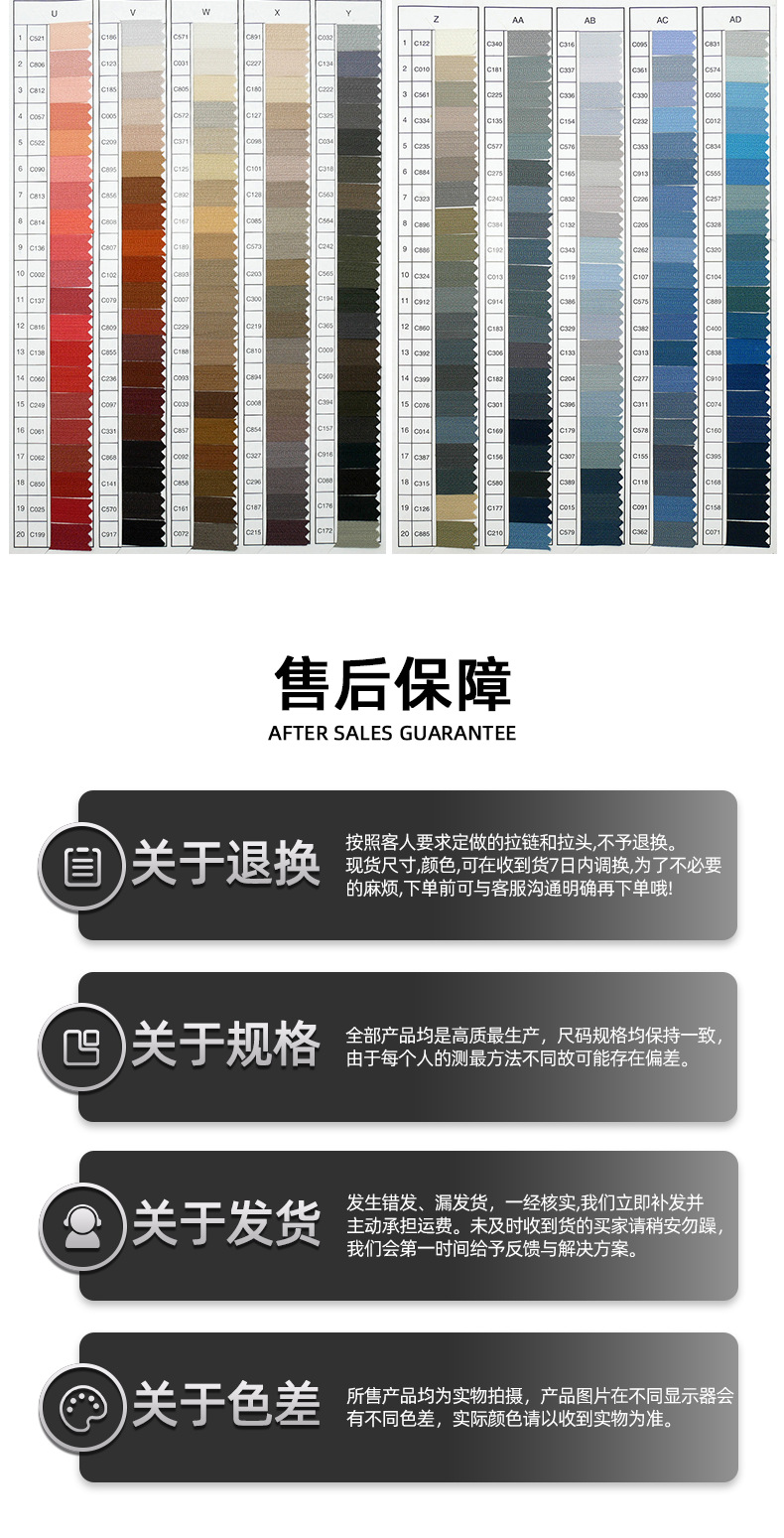 Customized No. 5 metal zipper tail-end multi-specification matte Y-tooth clothing, colored jackets, down jackets and luggage zippers pic 9