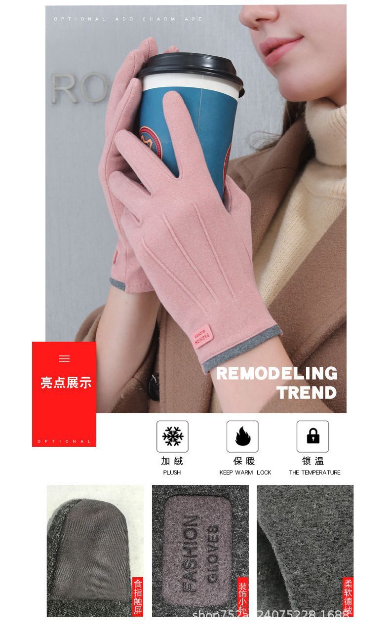 De Rong gloves for women, three-rib warm gloves, winter fleece, outdoor touch screen, driving, cycling, three-rib pic 2