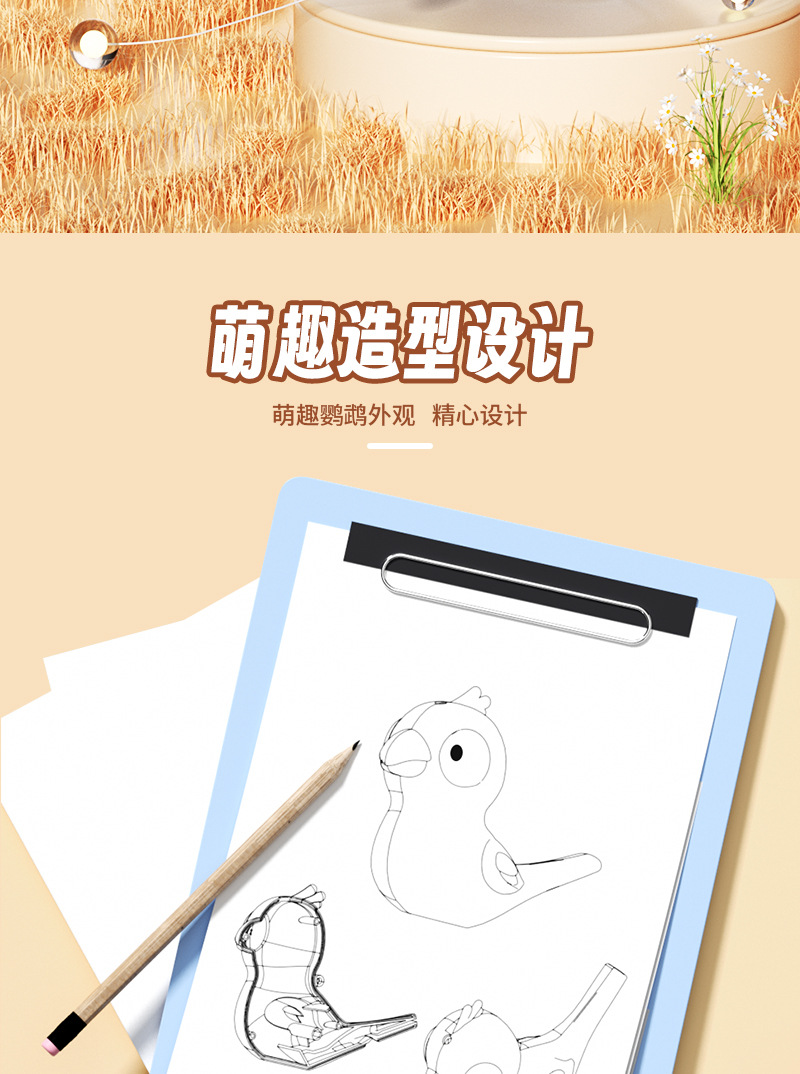 厂家批发小鸟口哨儿童透明水鸟儿童玩具口肌发音训练加水哨子玩具详情2