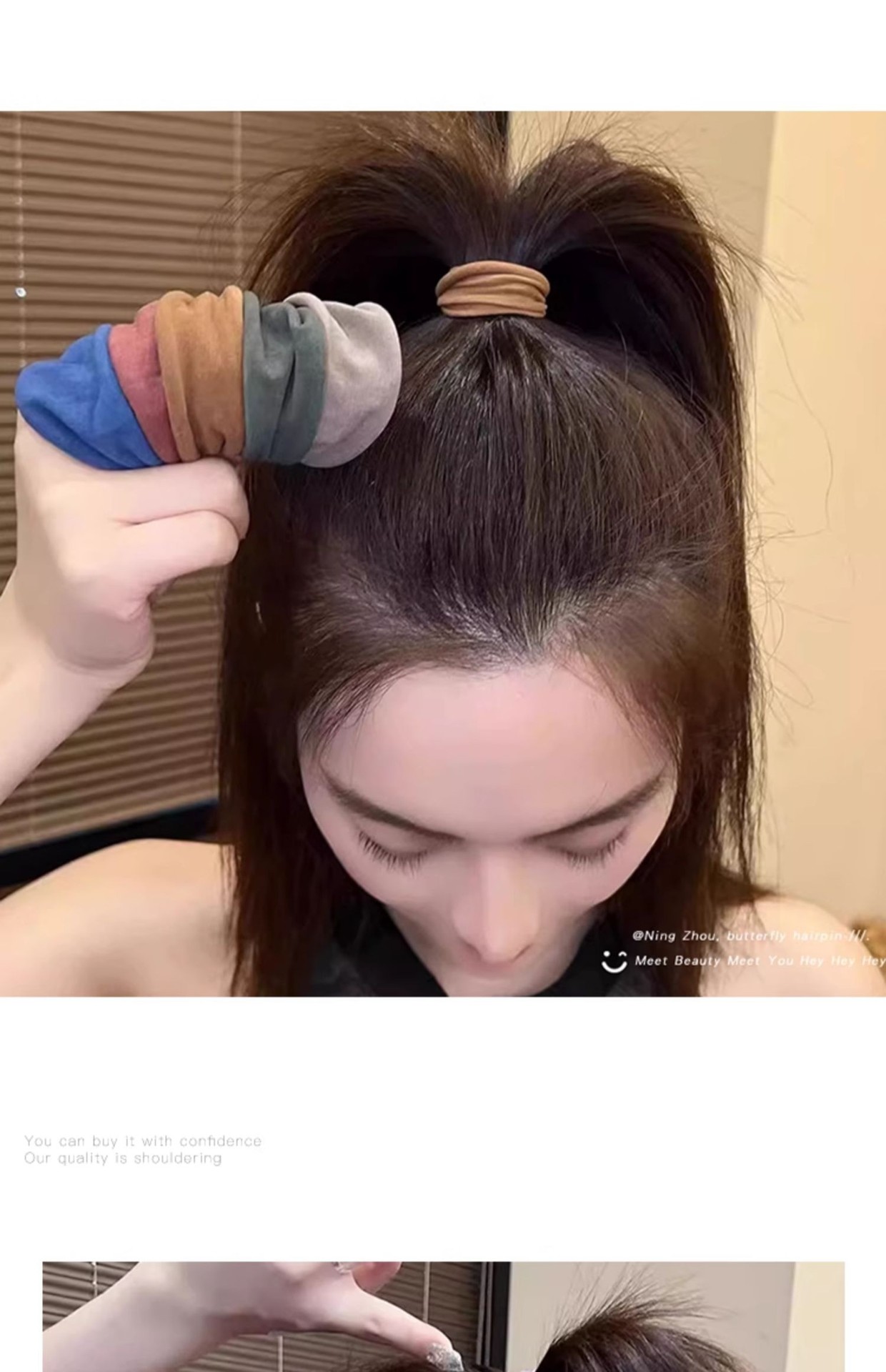 肌肤感面膜发圈无接缝发绳女2025新款头绳女高弹力扎头发超宽皮筋详情38